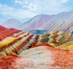 Rainbow Mountain Rainbow Mountain